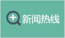 欢迎来到党建思政网