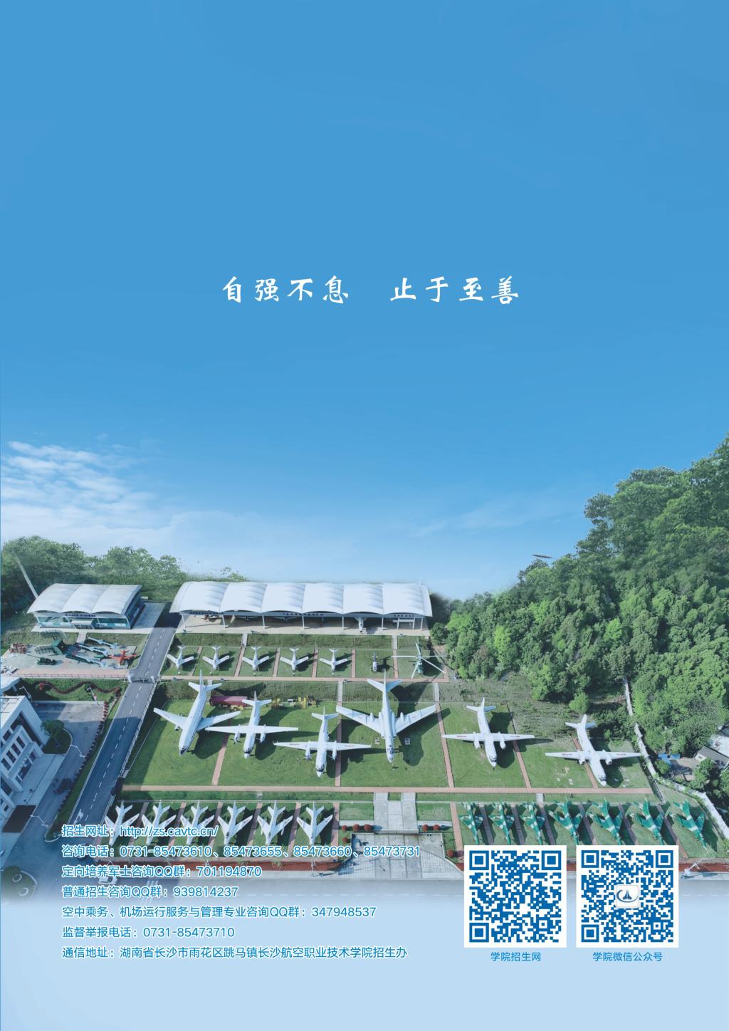 咨询QQ：800062655