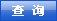 cshyjjjcs@163.com