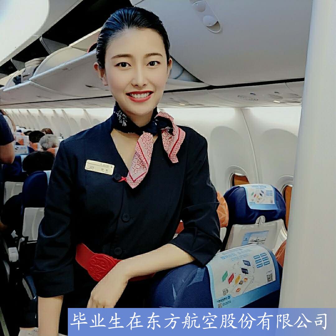 纪检监督电话
