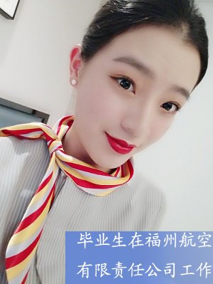 纪检监督电话: