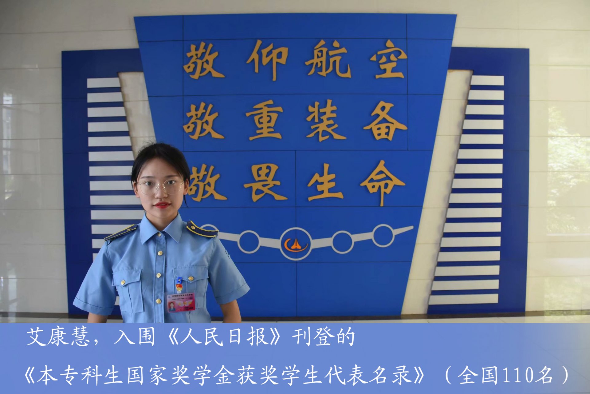 投诉邮箱: