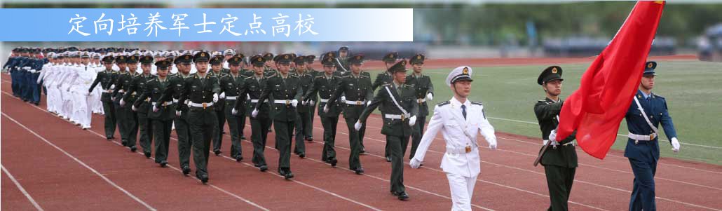 纪检监督电话