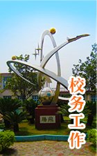 开云体育(kaiyun)官方网站ka