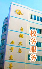 开云体育(kaiyun)官方网站ka