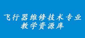 同栏目条目通常按更新顺序排列