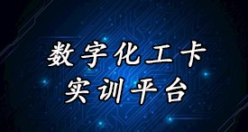 开云体育(kaiyun)官方网站
