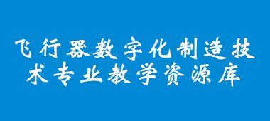 列表适合快速定位