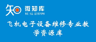 正文适合核对表述