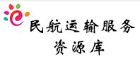 公开信息按发布时间滚动